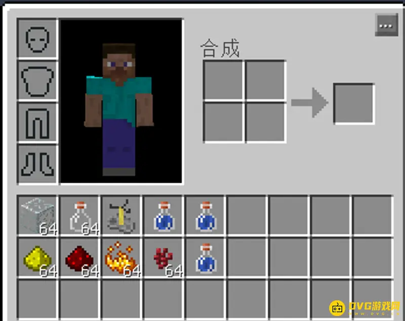 《我的世界》二级力量药水怎么做？