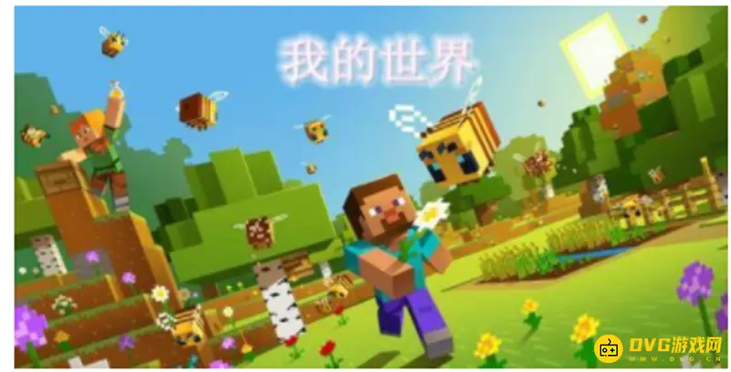 我的世界匠魂部件加工台合成方法-零件加工与使用全解析