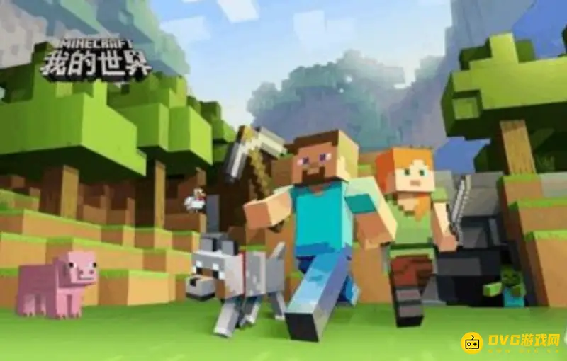 我的世界村庄指令解析-如何定位并探索村庄