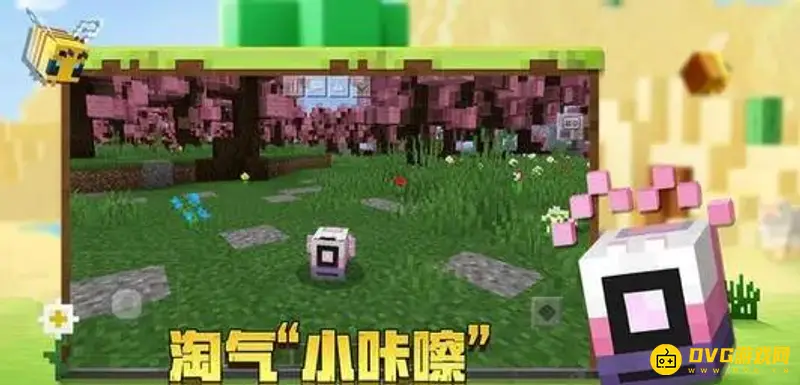 我的世界猎人僵尸生存MOD中文设置指南-语言切换详细教程