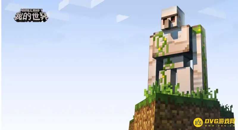 《我的世界》矿物探测器怎么用？