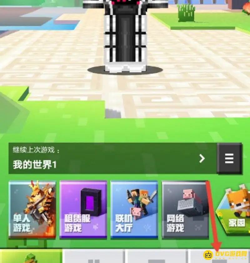 我的世界珍妮mod怎么下载-珍妮mod下载教程