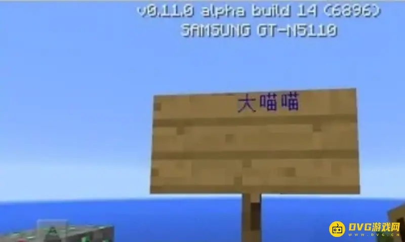 我的世界如何给物品名字变色彩-物品命名变色技巧解析