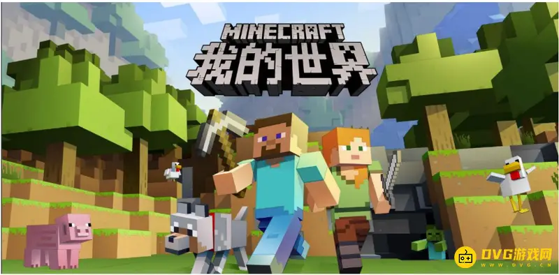 我的世界掠夺者怎么消除-巧用铁傀儡与地形陷阱化解危机