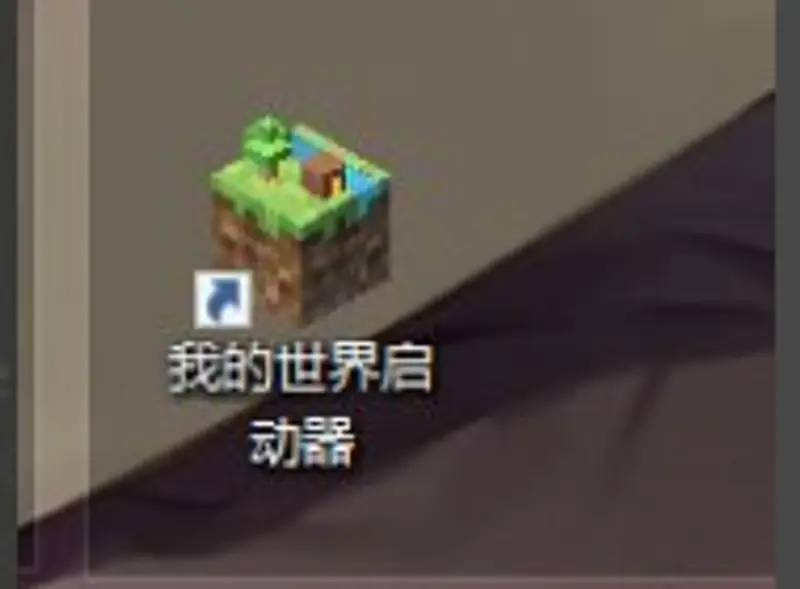 我的世界传送代码有哪些-传送代码使用方法