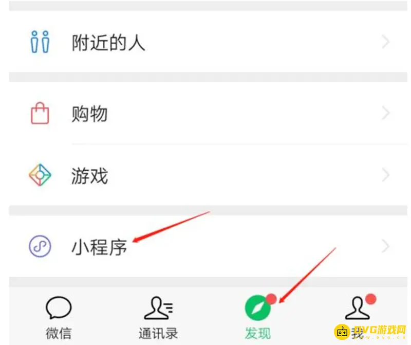 我的世界怎么免费获得500钻石-免费获取500钻石的实用方法