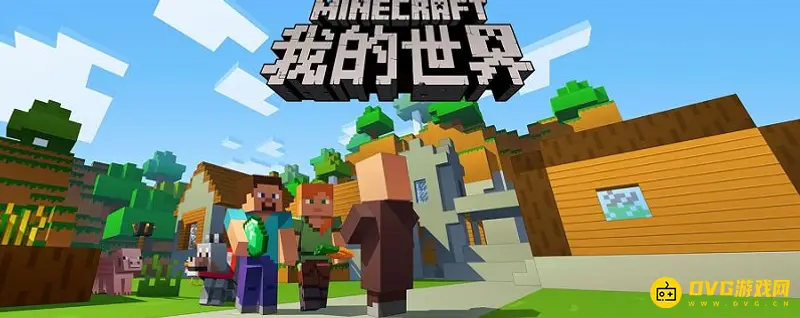 我的世界生成生物指令大全-详细盘点各类召唤方法