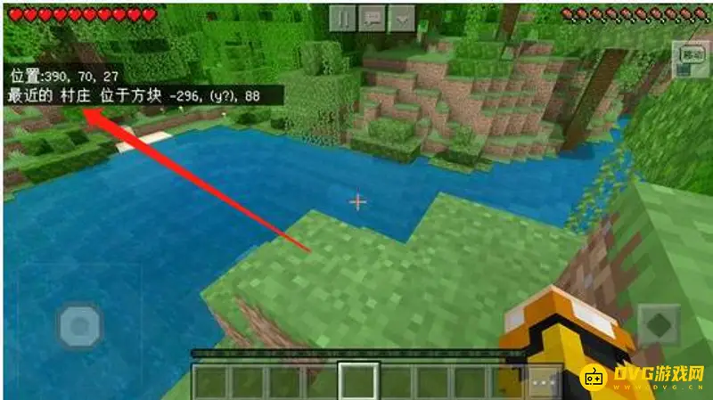 《我的世界》生成村庄代码是什么？