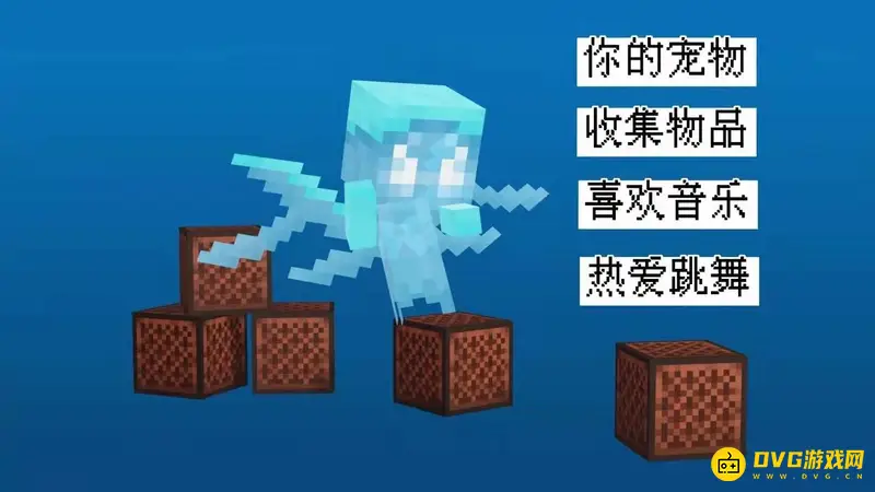 我的世界轻灵怎么驯服-轻灵生成与唤醒机制解析