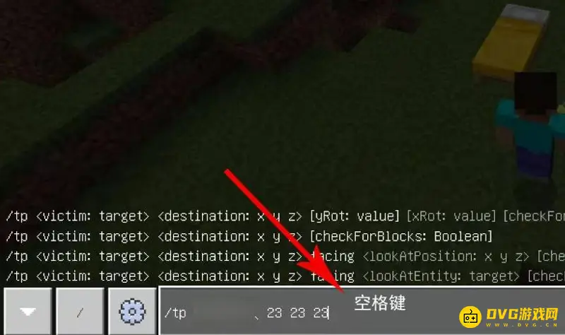 我的世界如何保存坐标并实现快速传送的方法-怎么轻松掌握定位技巧