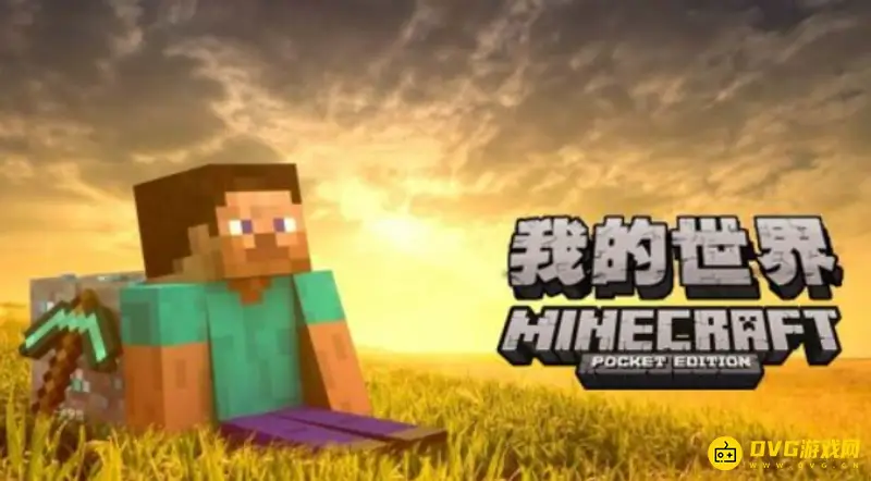 《我的世界》糖怎么获得？