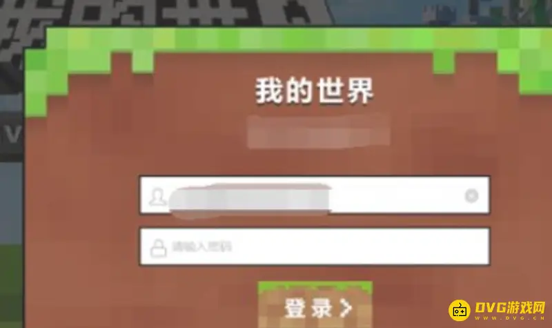 我的世界附魔之瓶作用解析-附魔之瓶有什么用