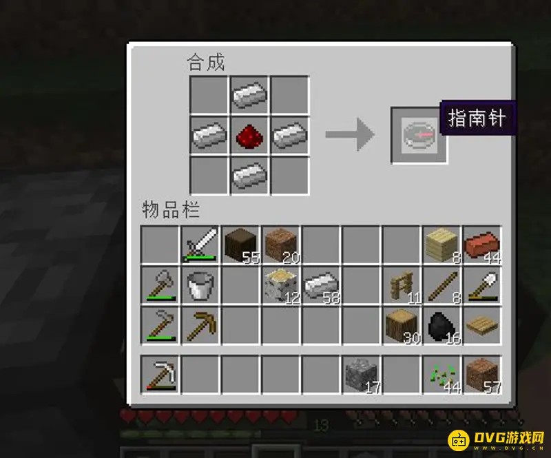 我的世界地图怎么看-地图的获取与查看方法