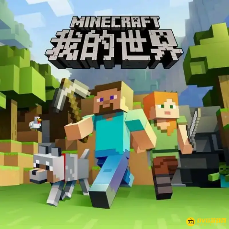 mc僵尸刷怪笼怎么获得？