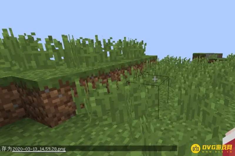 《我的世界》移动键怎么改？