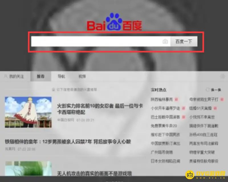 我的世界在哪里下载-详细下载方法与步骤解析