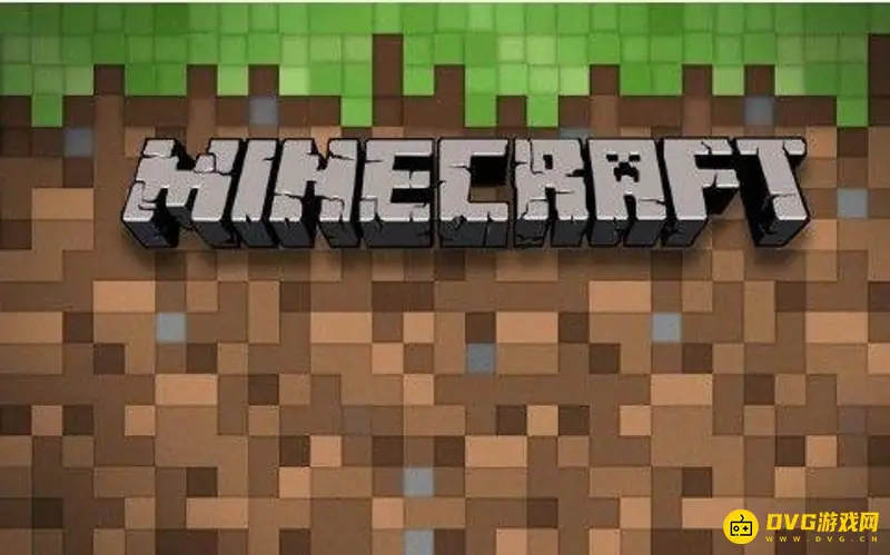 《我的世界》基岩版怎么导入皮肤？