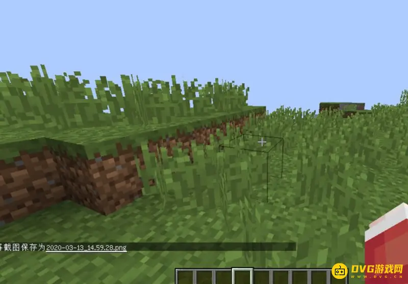 我的世界怎么改移动控制键-移动控制键修改的详细流程