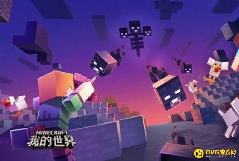 《我的世界》吸血鬼模组如何升级？