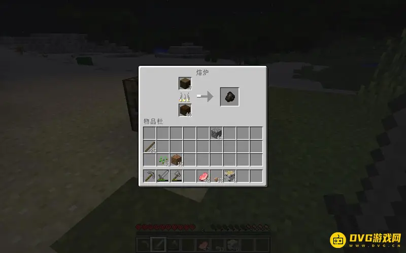 我的世界木炭怎么做-木炭制作方法与效率解析