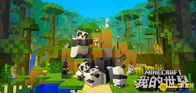 我的世界无尽锭怎么弄-无尽之锭合成方法全解析