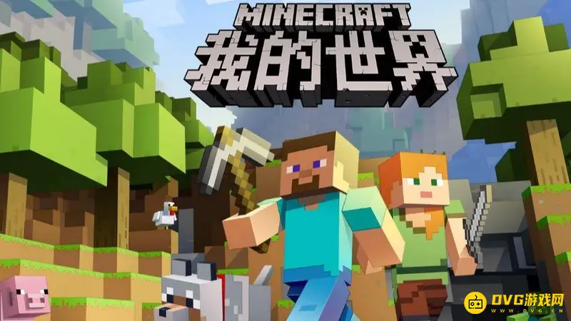 我的世界乱码符号怎么打-告示牌输入乱码符号的方法