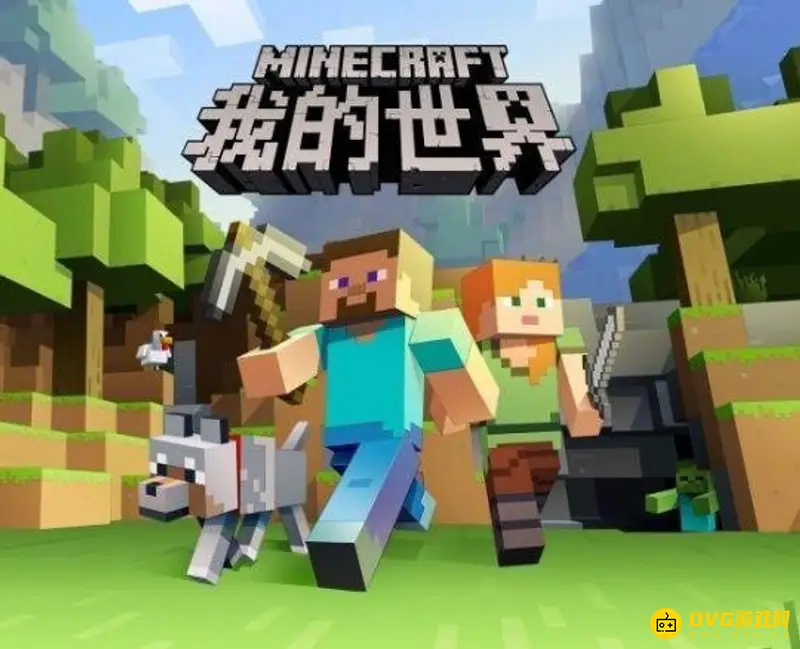 我的世界暗物质怎么合成-暗物质合成材料与步骤解析