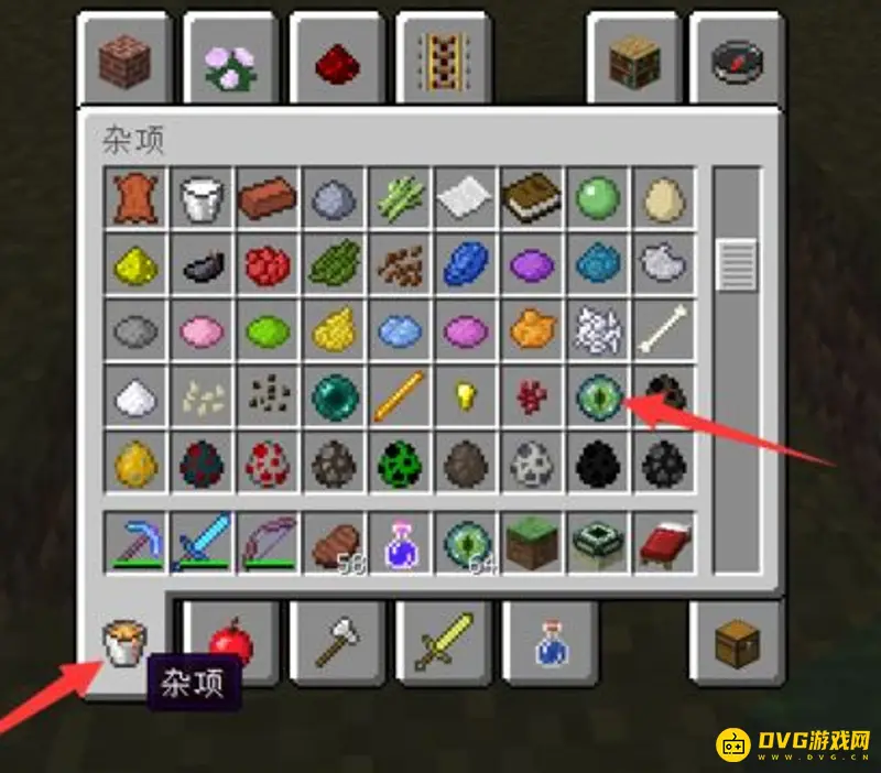 《我的世界》末地传送门怎么做?