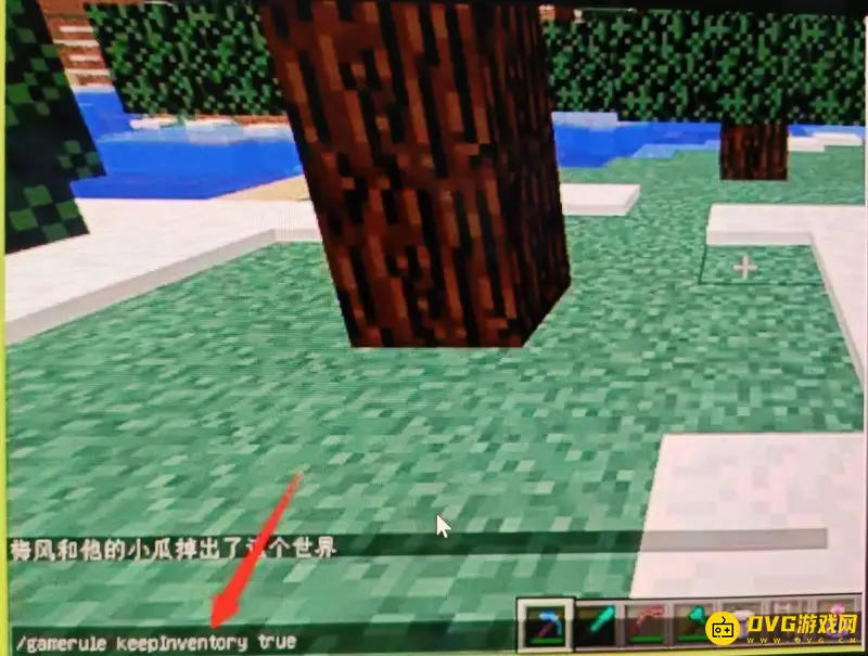 《我的世界》怎么用指令传送到上次的死亡地点?