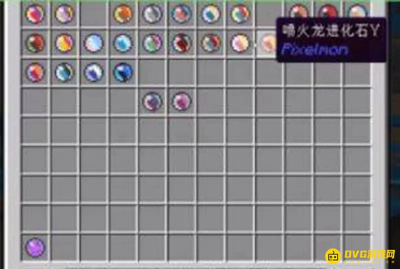 《我的世界》神奇宝贝超进化按什么键？