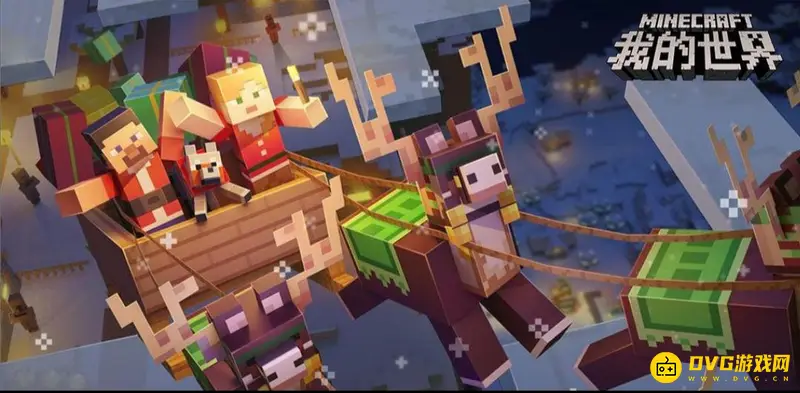 《我的世界》寻找地形的指令是什么？