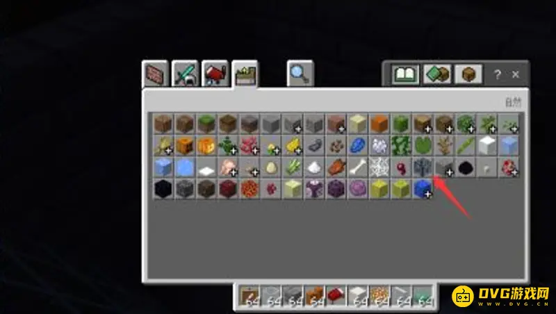 我的世界如何用刷怪笼刷怪-高效刷怪方法解析