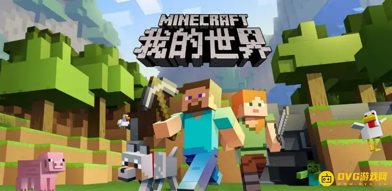 我的世界荧光棒怎么做-荧光棒的详细制作流程