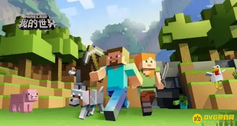 我的世界怎么能爆炸不破坏地形-爆炸不破坏地形的指令用法