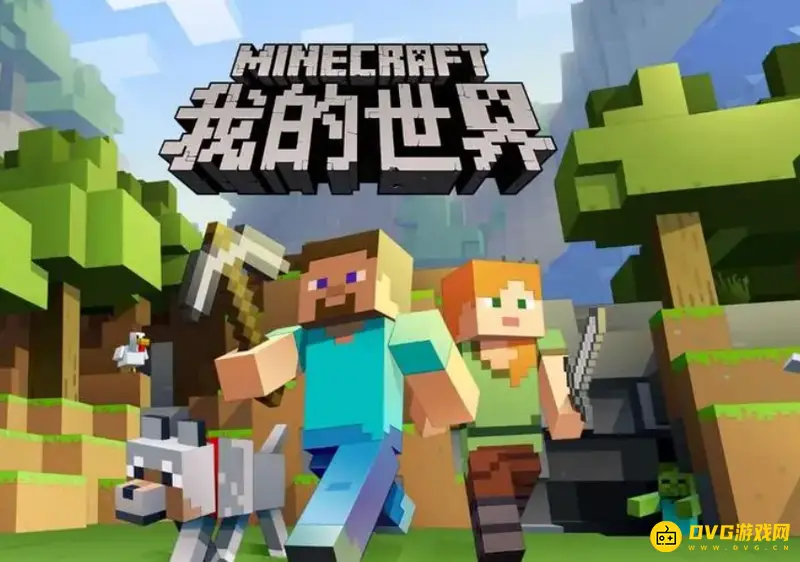 我的世界如何让TNT爆炸不摧毁方块-让TNT爆炸不摧毁方块方法