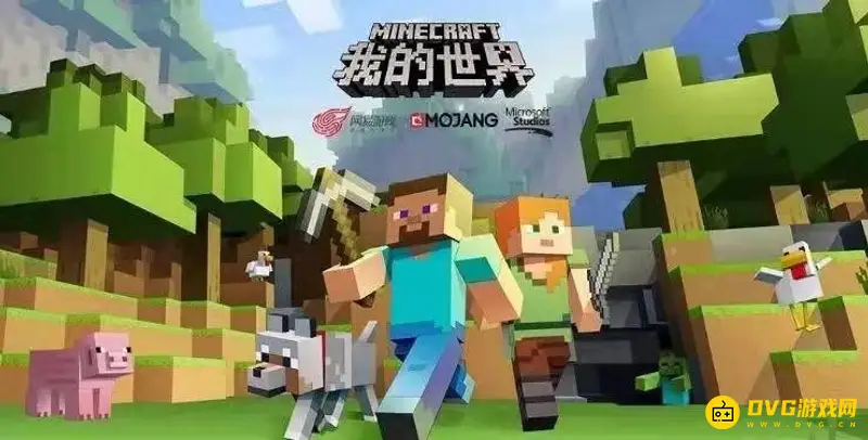 我的世界换周目是什么意思-详解服务器更换周目的含义与影响