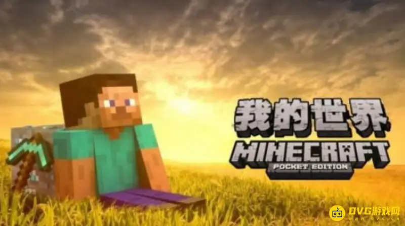 我的世界魂师生存神位怎么获得-魂师神位获取详细流程