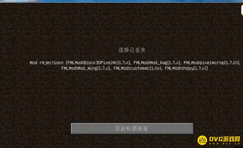 我的世界服务器被banip了怎么办-应对封禁的实用方法解析