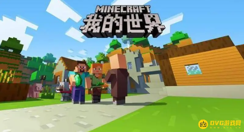 《我的世界》幸运药水怎么做？