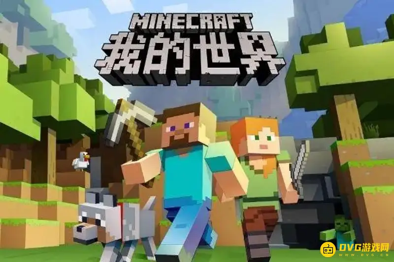 我的世界女巫小屋指令详解-如何定位女巫小屋