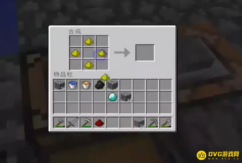 我的世界贤者之石合成方法-贤者之石怎么合成