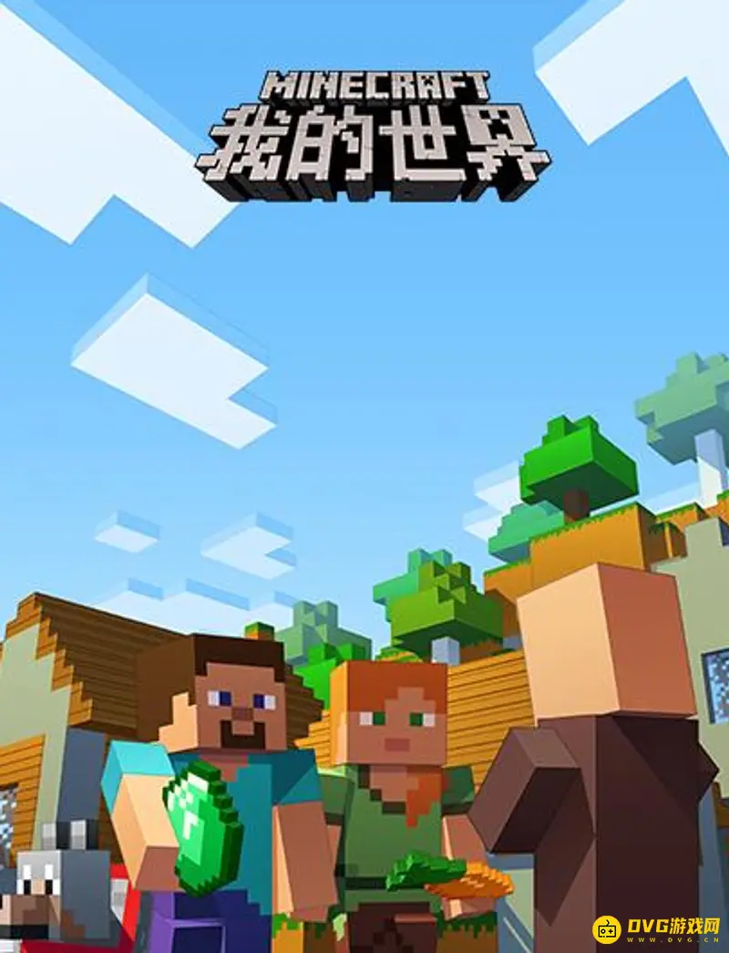 我的世界命令方块指令详解-获取命令方块的正确方法