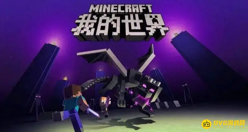 我的世界神奇宝贝进化攻略-美录坦铁矿烧制方法解析