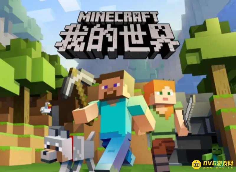 我的世界神奇宝贝多龙巴鲁怎么获得-多龙巴鲁托捕捉地点详解