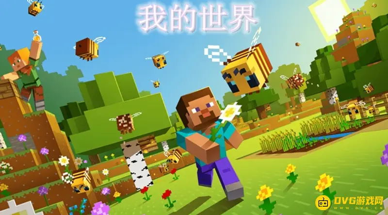 我的世界刷铁机制作方法-高效获取铁锭指南