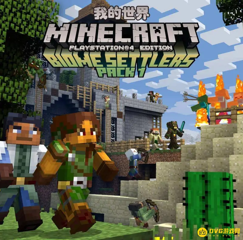 我的世界拔刀剑结月刀付丧怎么制作-拔刀剑结月刀付丧制作方法