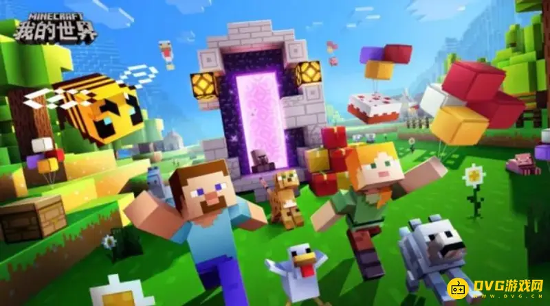 《我的世界》高亮显示怎么开?