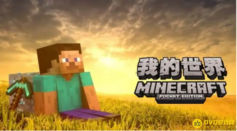 我的世界怎么刷东西-高效刷物品技巧解析