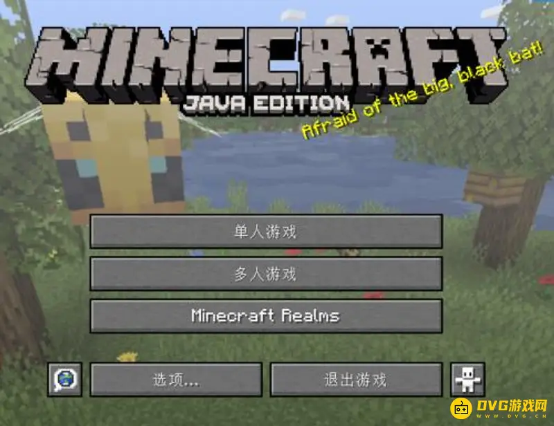 我的世界冒险模式怎么玩-冒险模式进入与设置详细教程