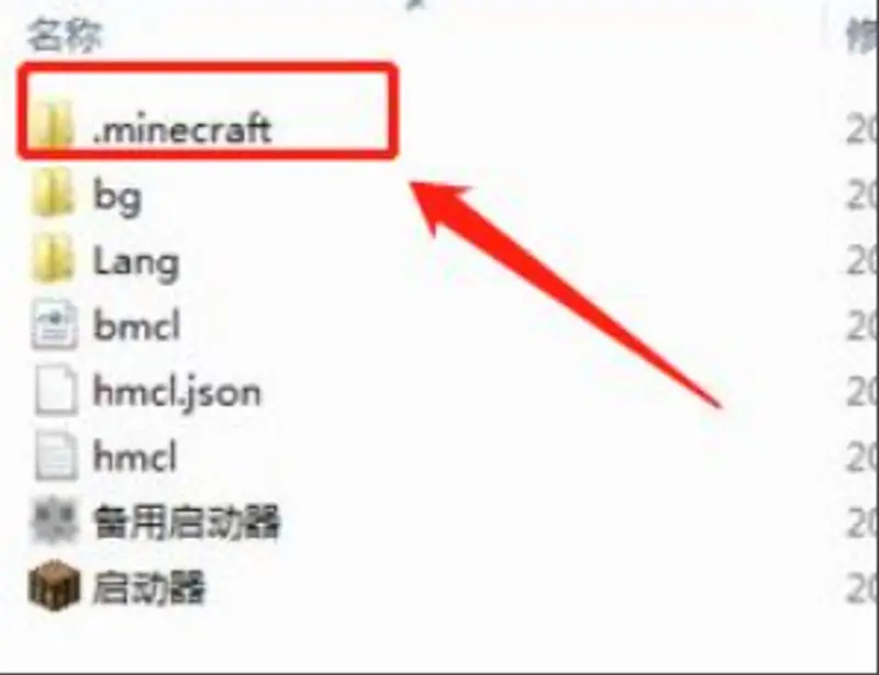 我的世界伽马值怎么调-伽马值调节方法